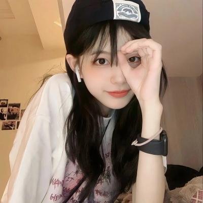 贱女人